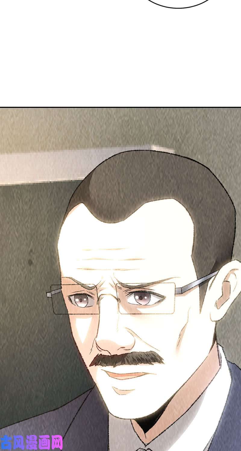 我本废柴病危