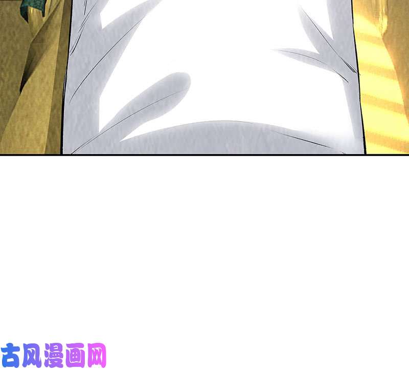 我本废柴病危