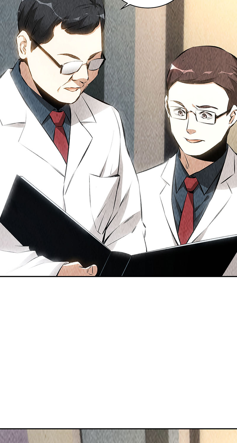 我本废柴第177话 病危
