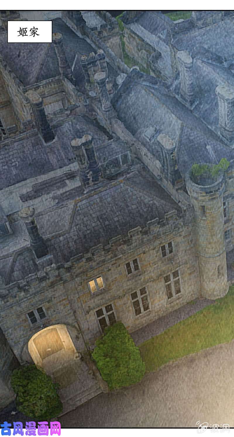 我本废柴青澜入魔