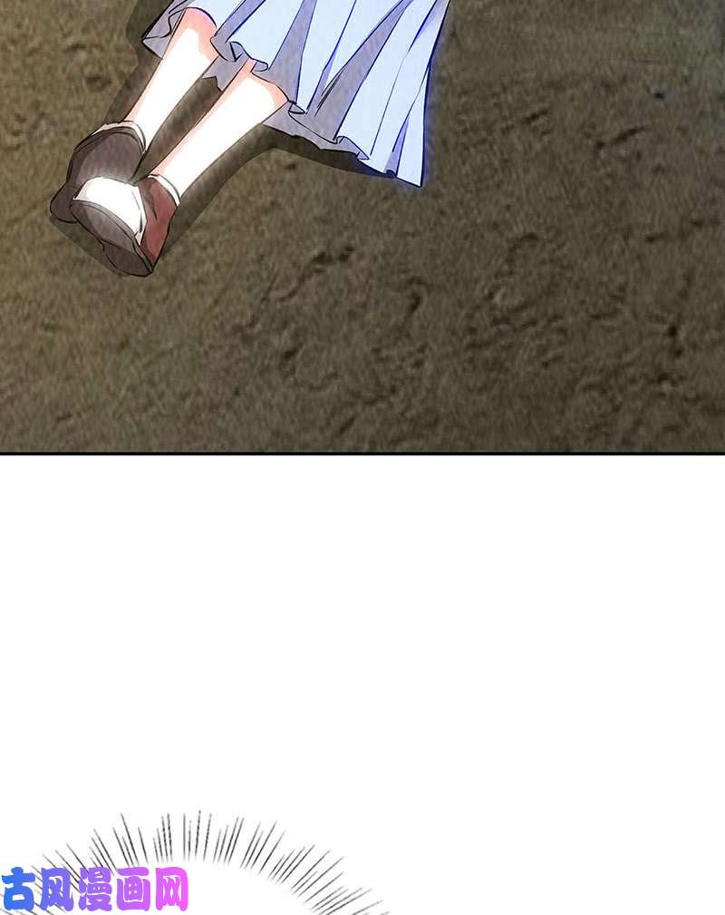 我本废柴青澜入魔