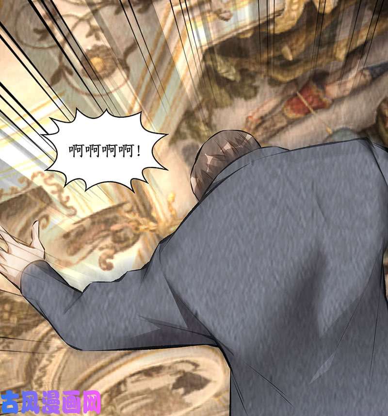 我本废柴大打出手