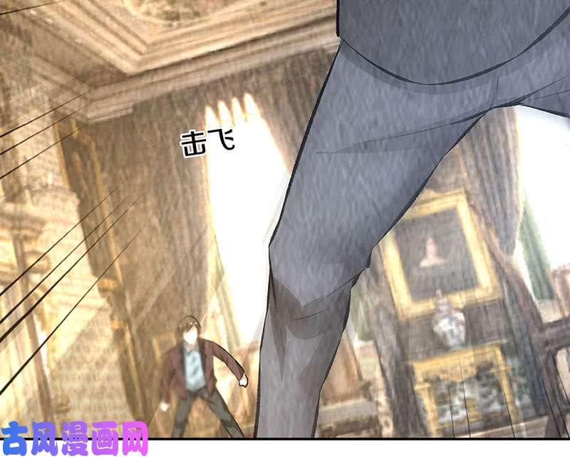 我本废柴大打出手