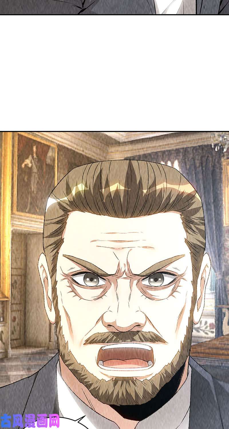 我本废柴大打出手