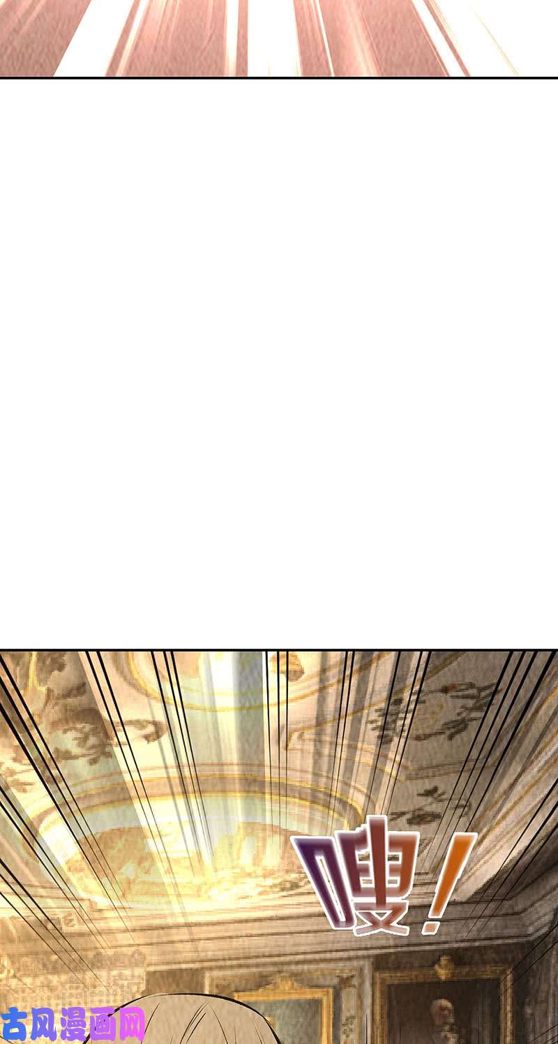 我本废柴大打出手