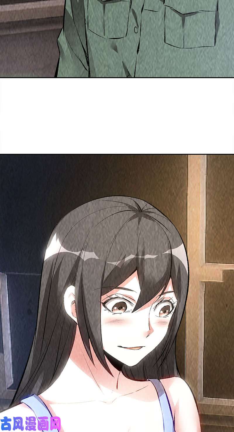 我本废柴制药