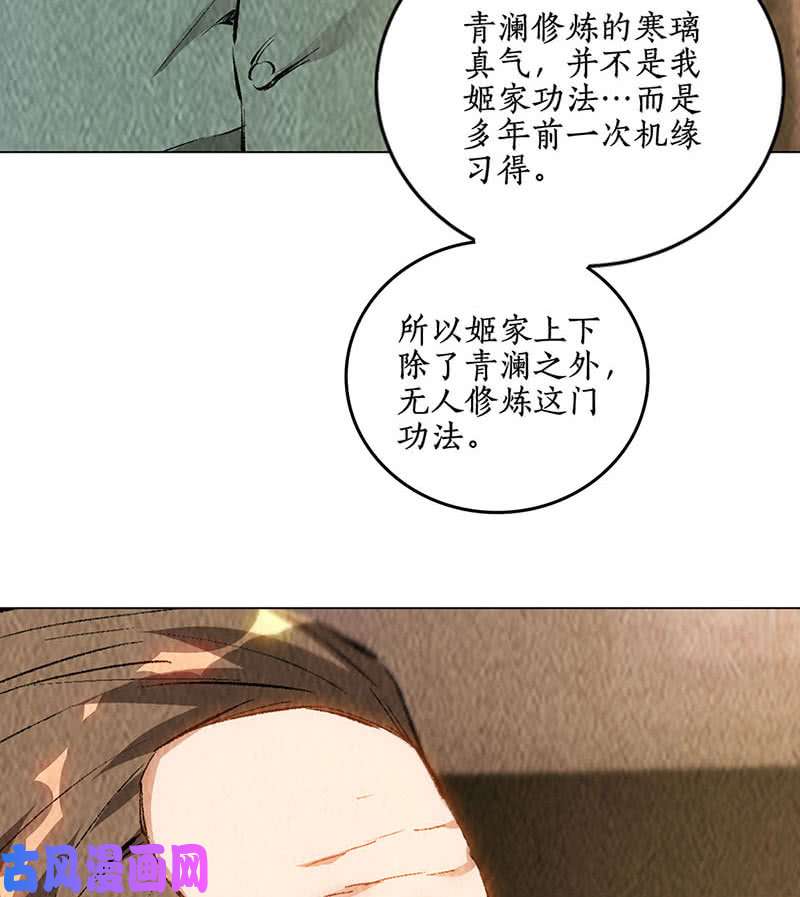 我本废柴一起双修
