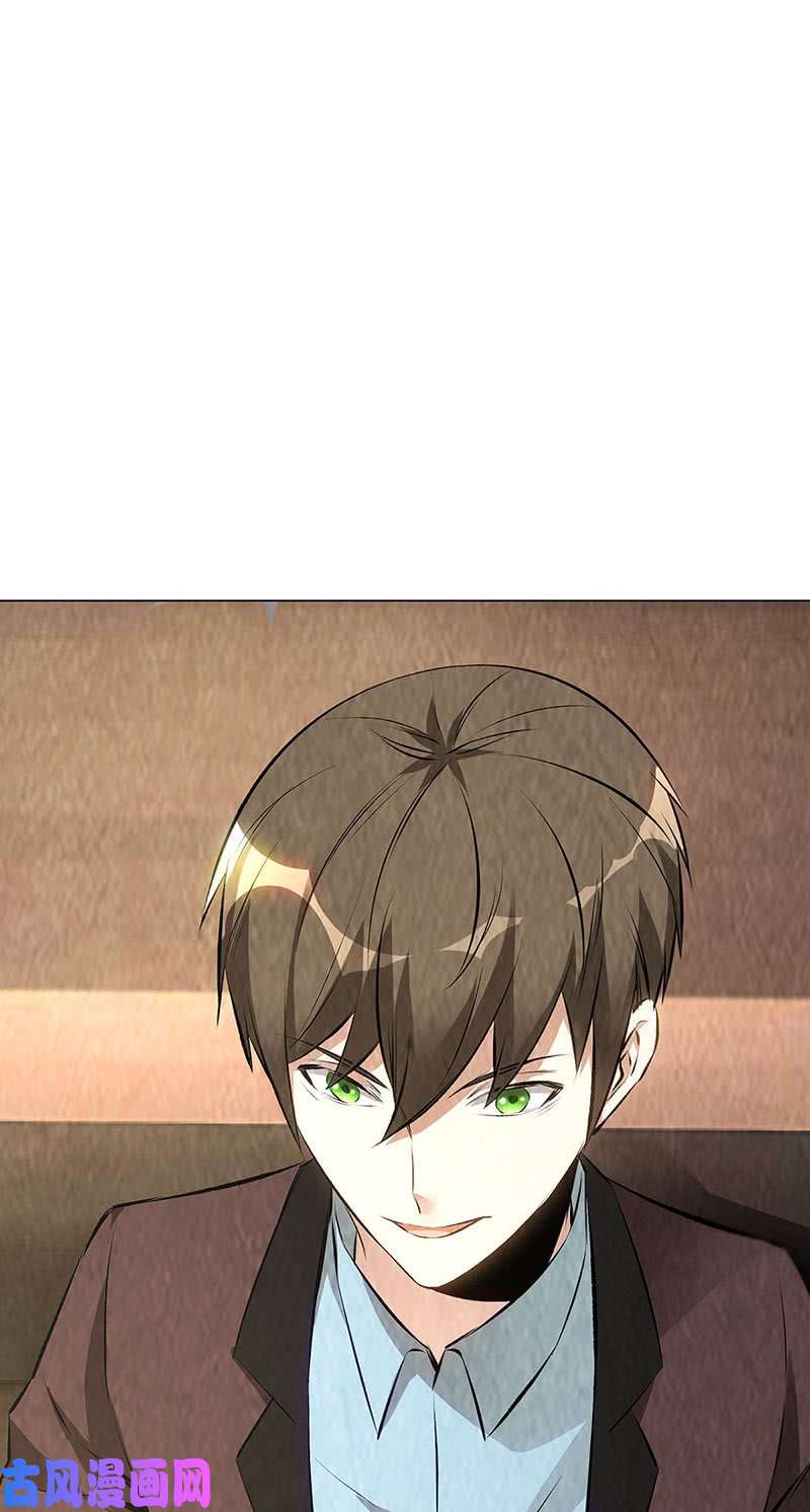 我本废柴一起双修