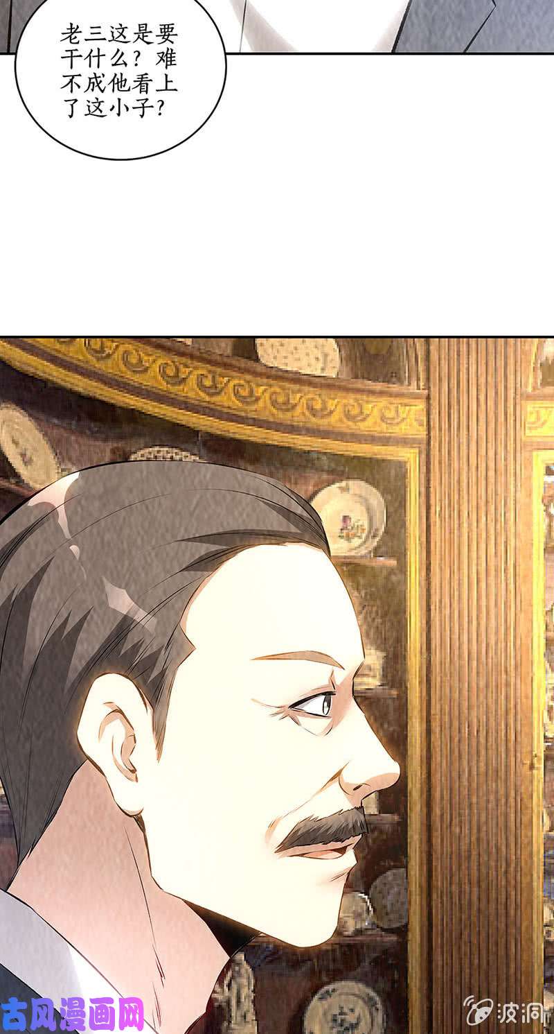 我本废柴一起双修
