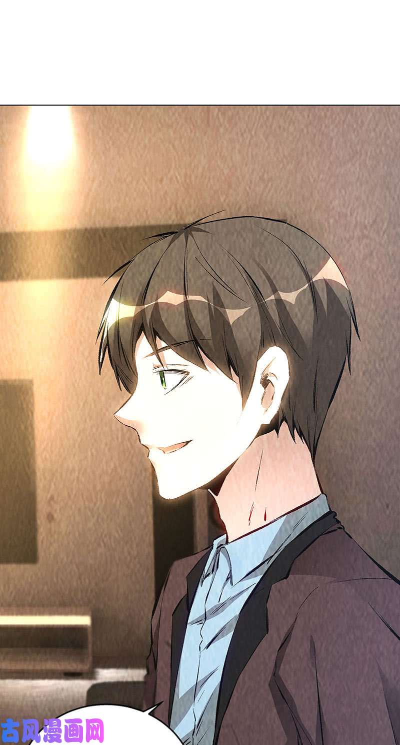 我本废柴一起双修