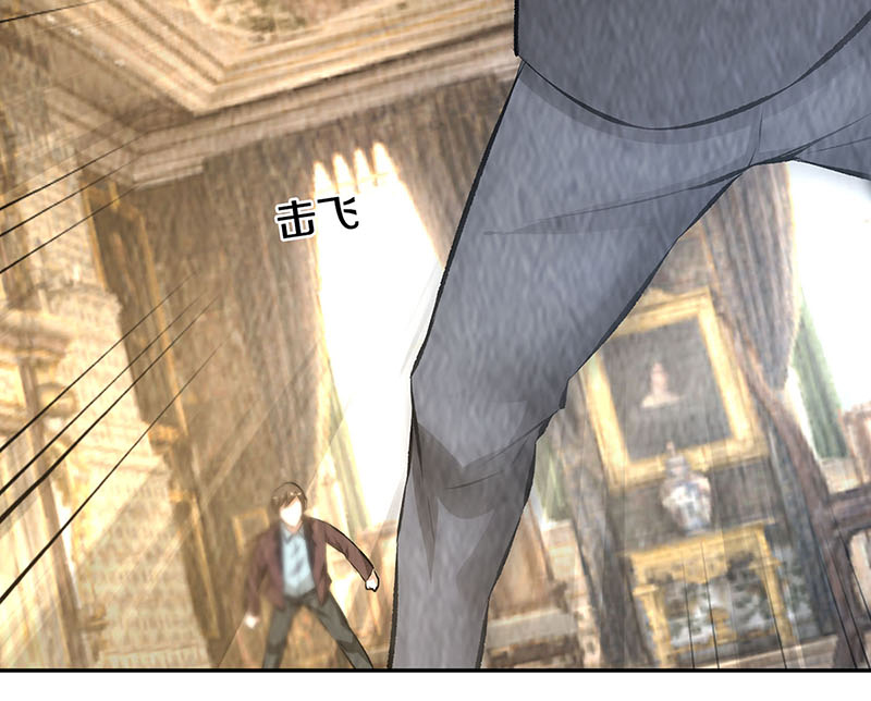 我本废柴第181话 大打出手