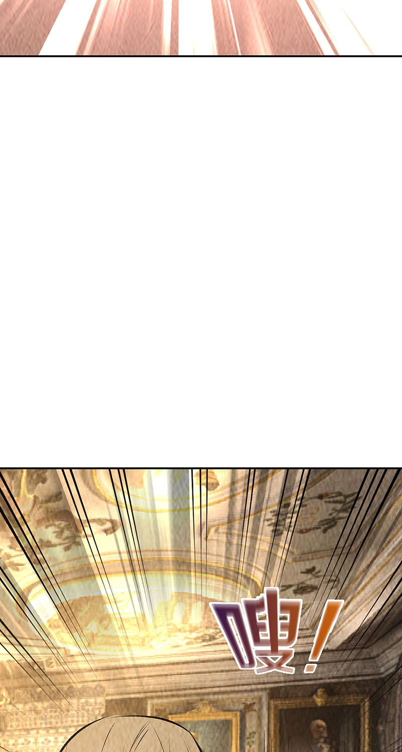 我本废柴第181话 大打出手