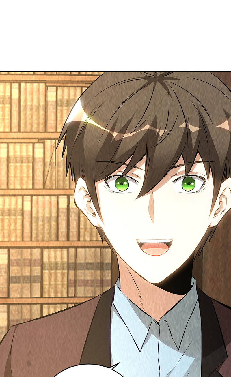 我本废柴第185话 斗转星移