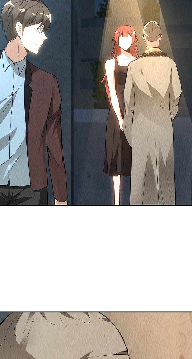 我本废柴第185话 斗转星移