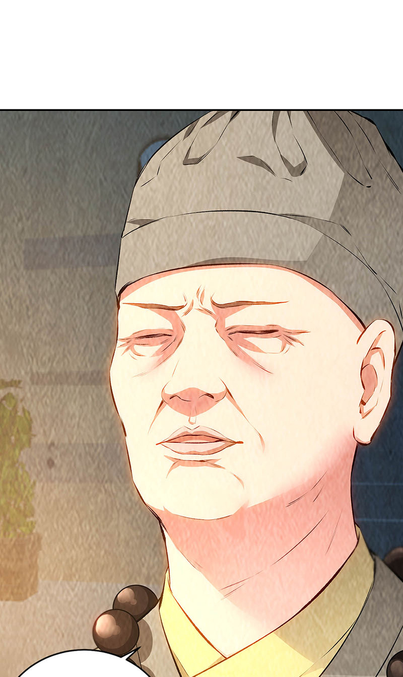我本废柴第185话 斗转星移