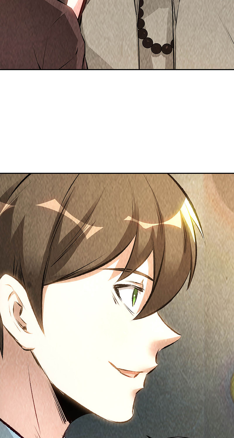 我本废柴第186话 青禾大师