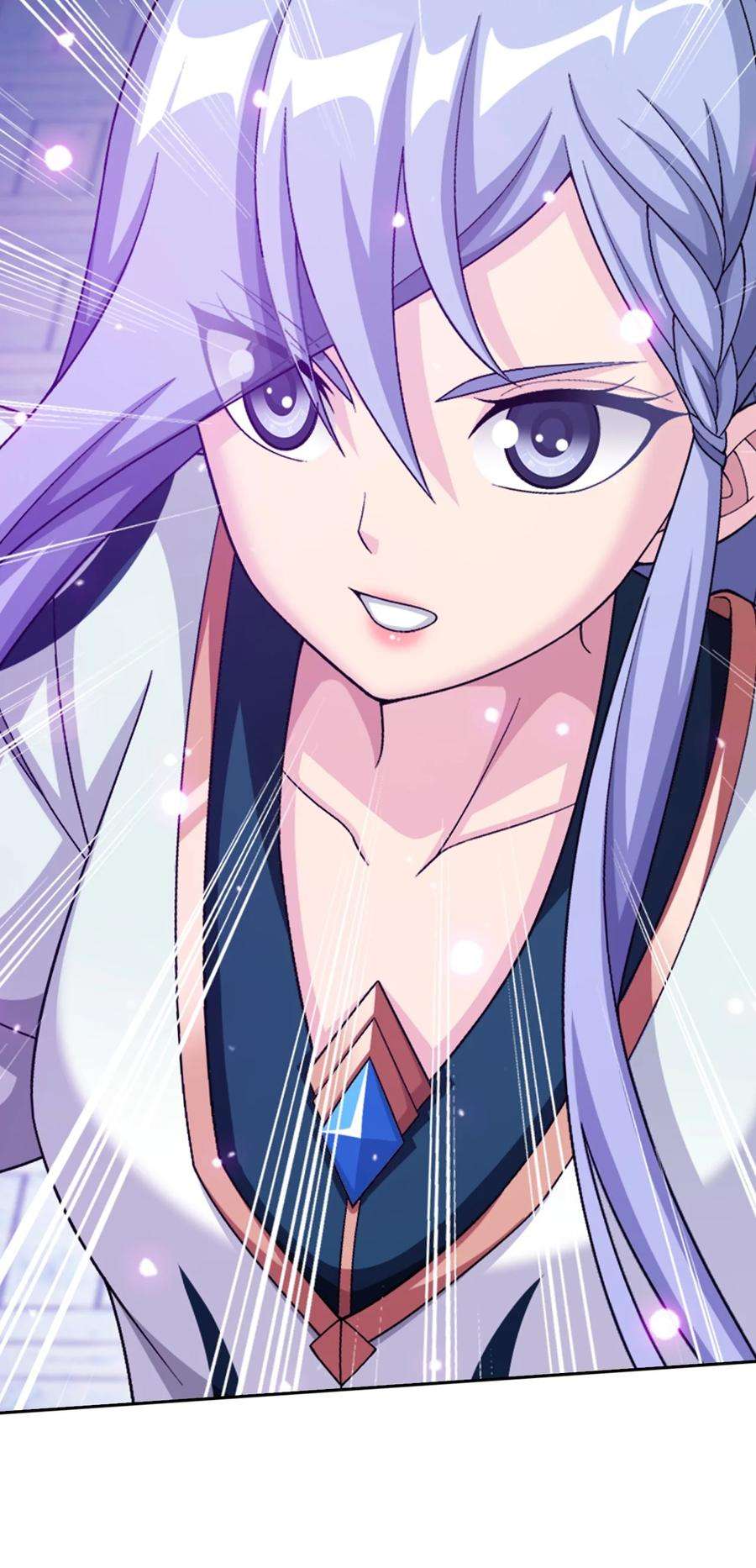 斗破苍穹之大主宰580 绝不退缩