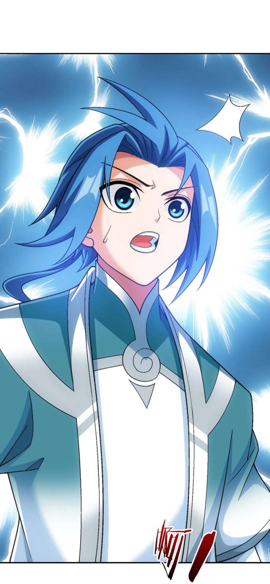 斗破苍穹之大主宰587 惨遭调戏