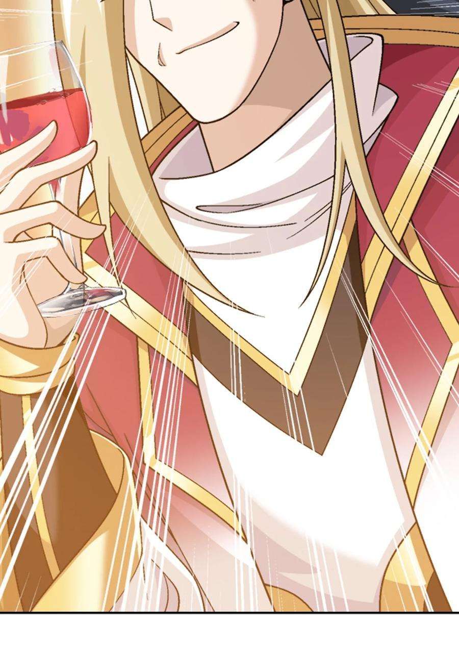 斗破苍穹之大主宰588 拍卖会