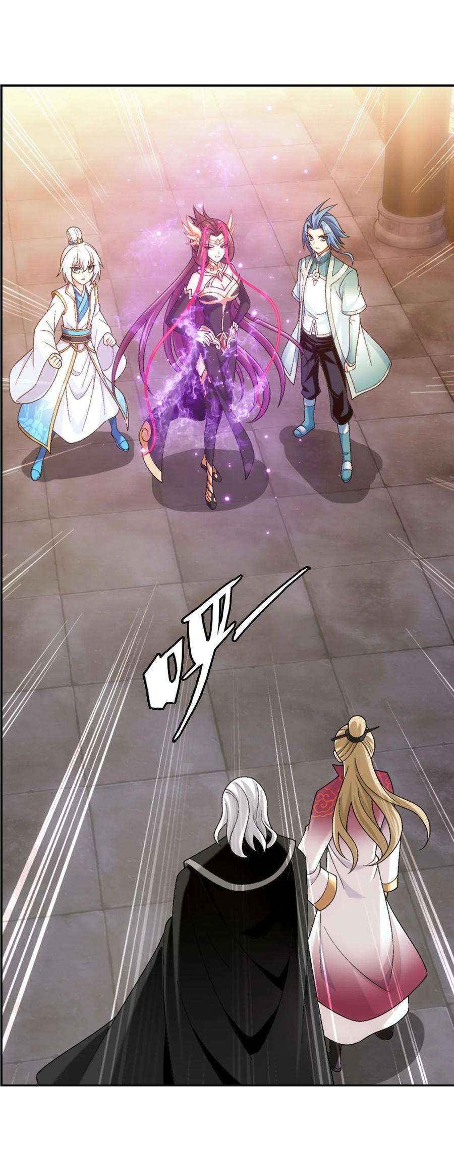 斗破苍穹之大主宰588 拍卖会