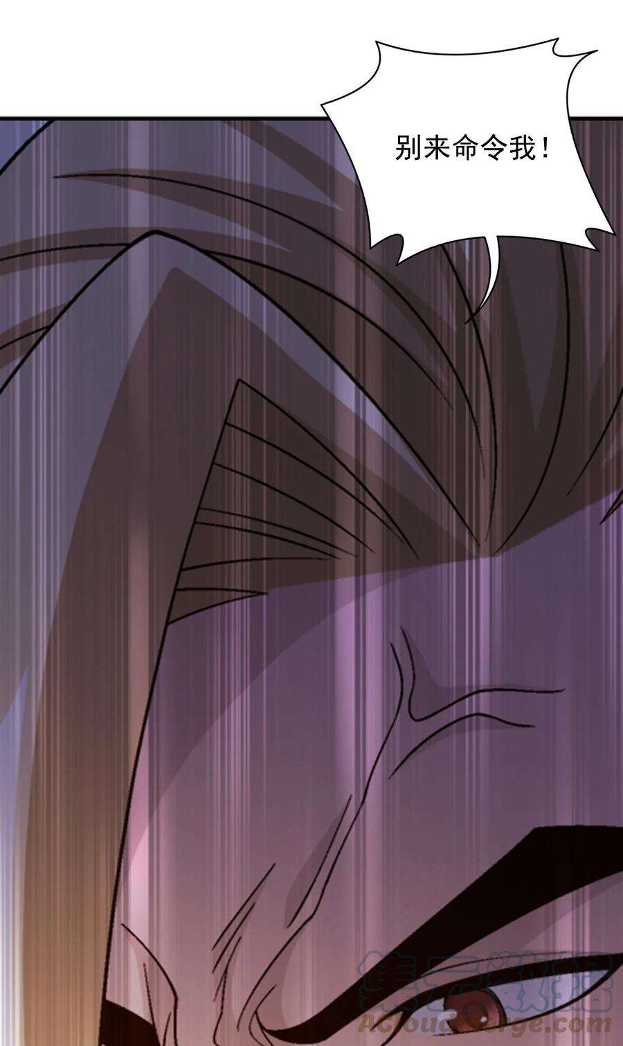 斗破苍穹之大主宰589 谁才是真正的猎物？