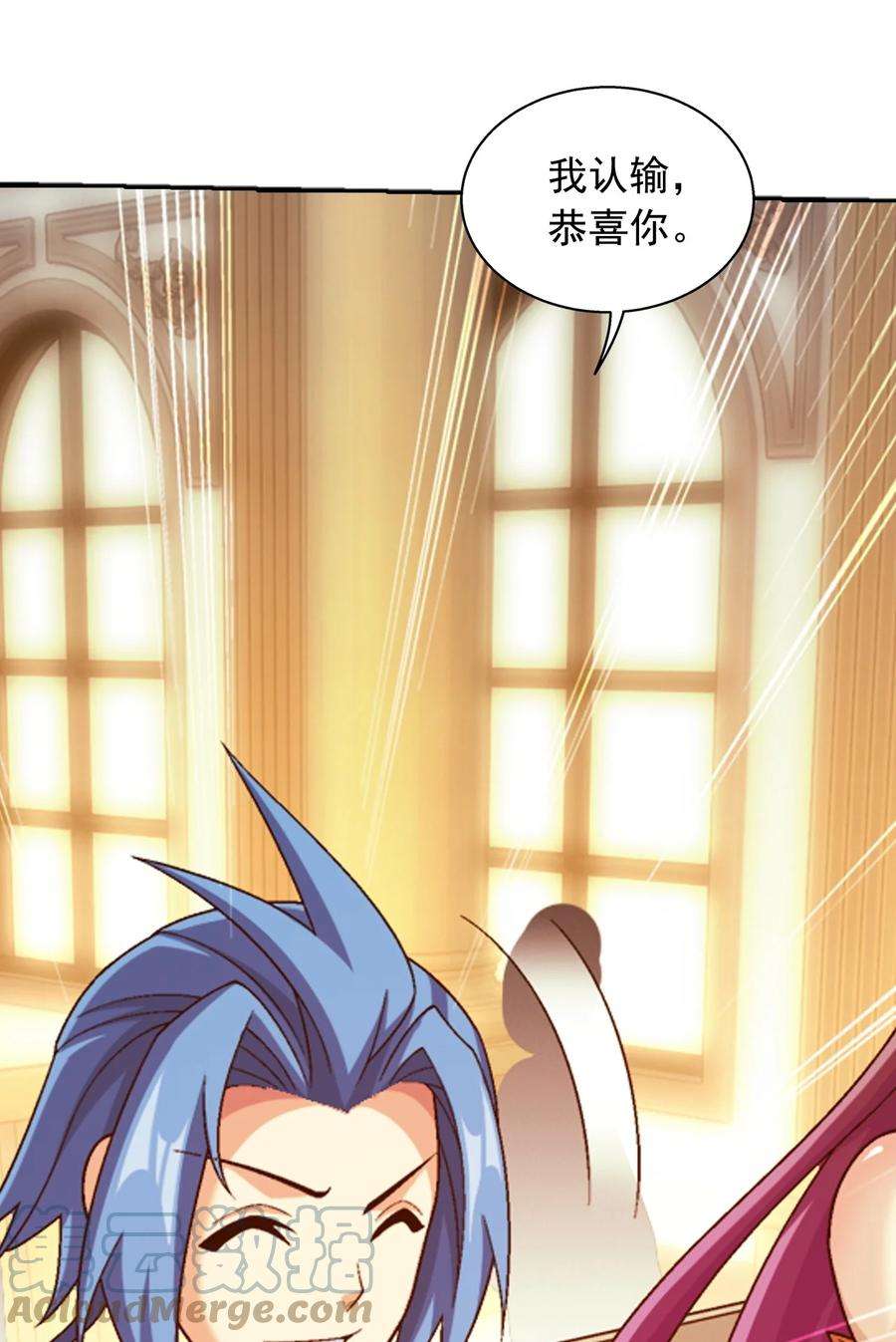 斗破苍穹之大主宰589 谁才是真正的猎物？