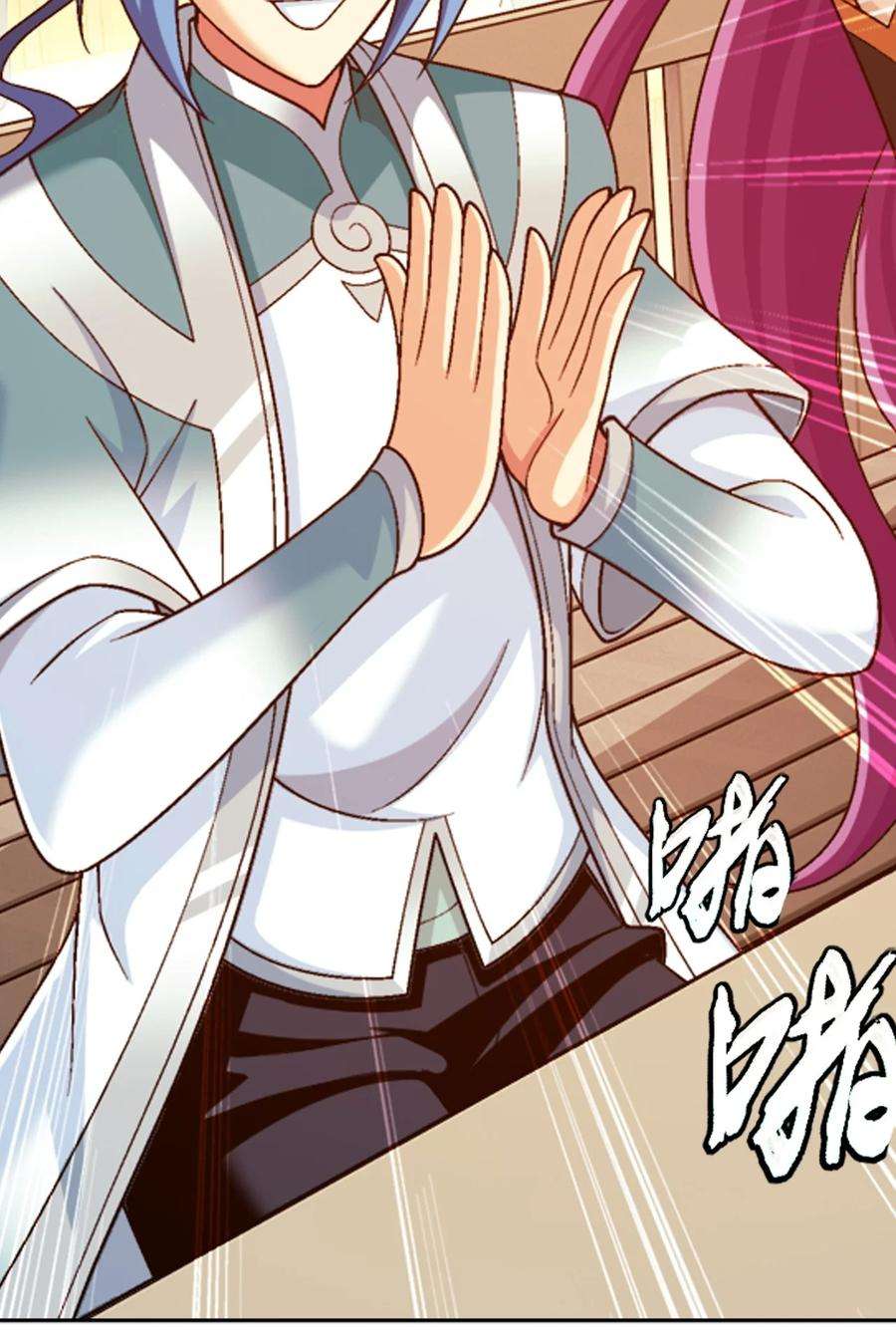 斗破苍穹之大主宰589 谁才是真正的猎物？