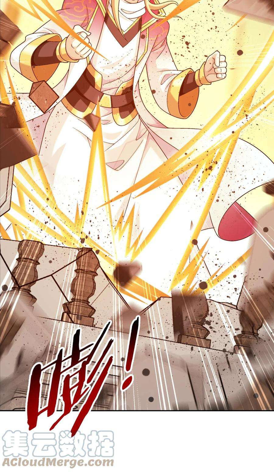 斗破苍穹之大主宰589 谁才是真正的猎物？