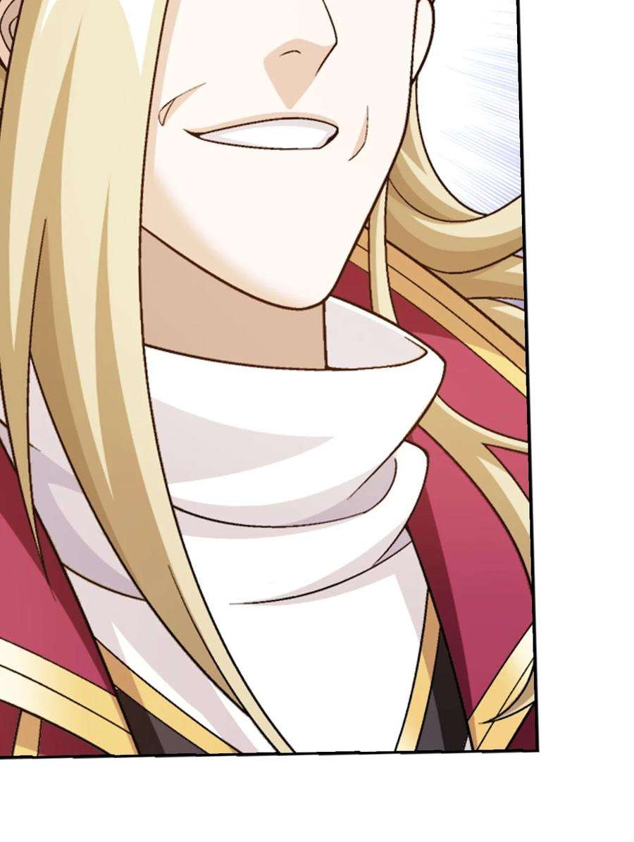 斗破苍穹之大主宰589 谁才是真正的猎物？