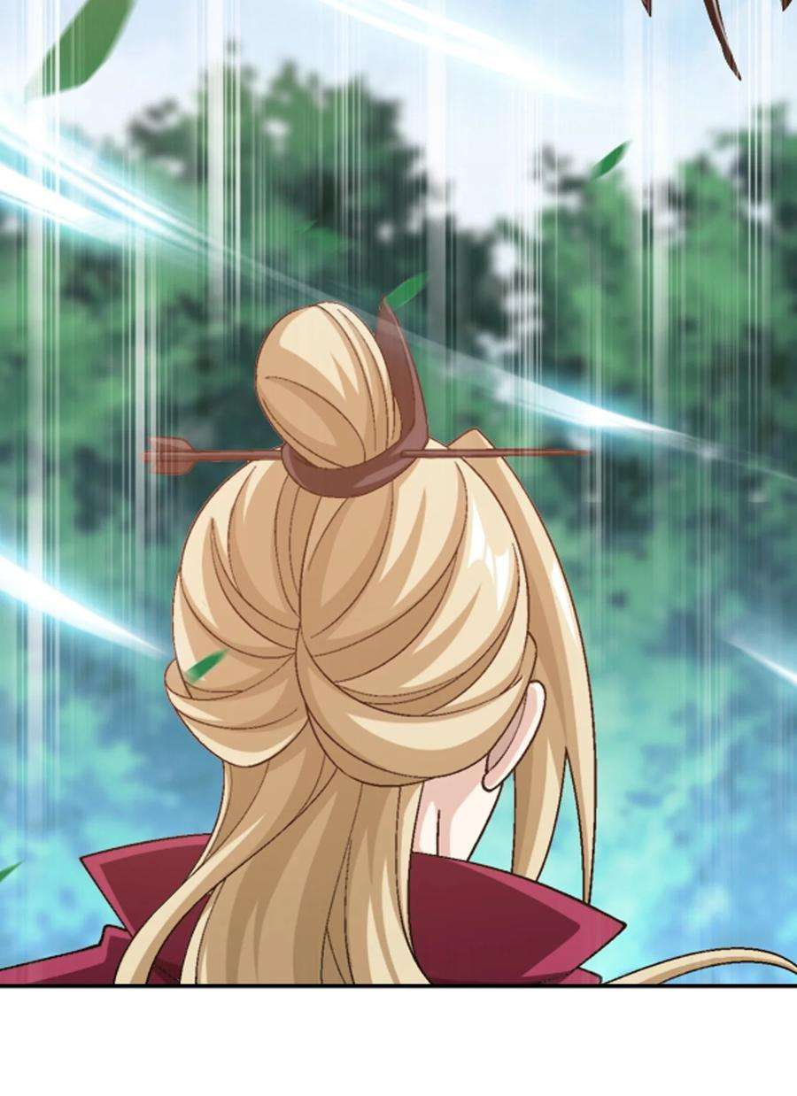 斗破苍穹之大主宰589 谁才是真正的猎物？