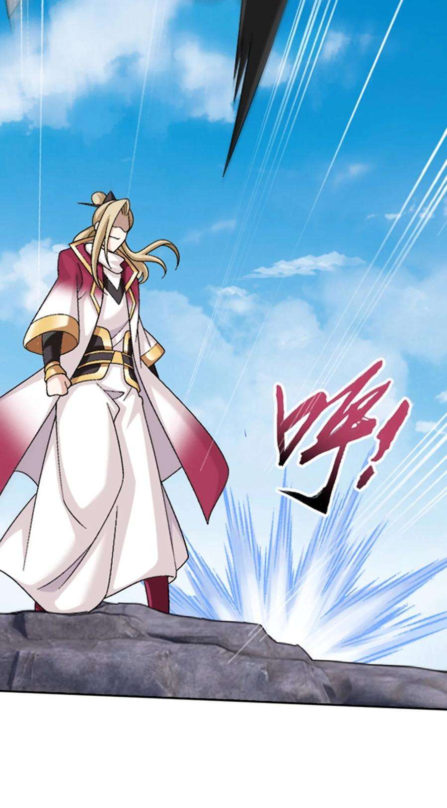 斗破苍穹之大主宰589 谁才是真正的猎物？