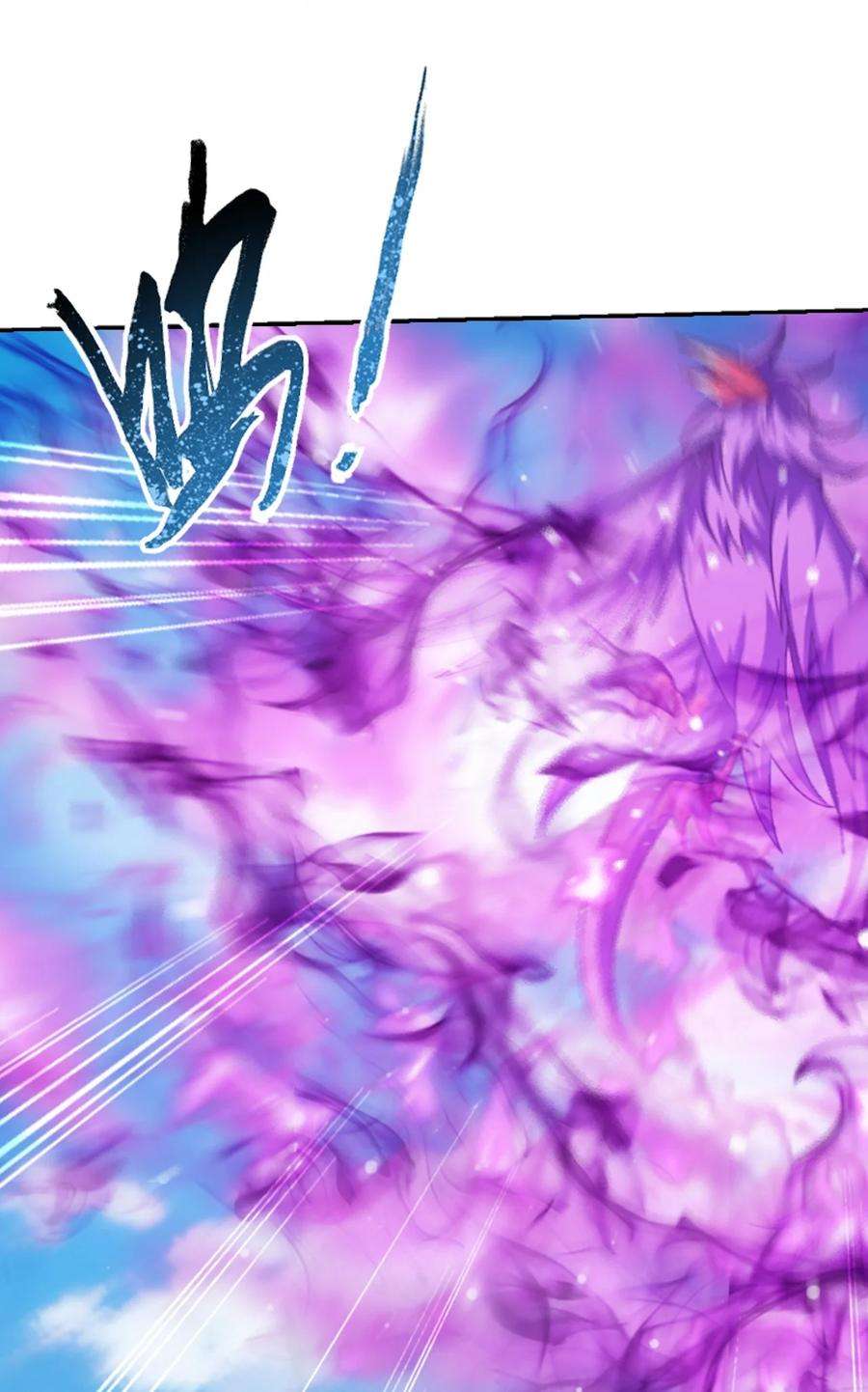 斗破苍穹之大主宰589 谁才是真正的猎物？