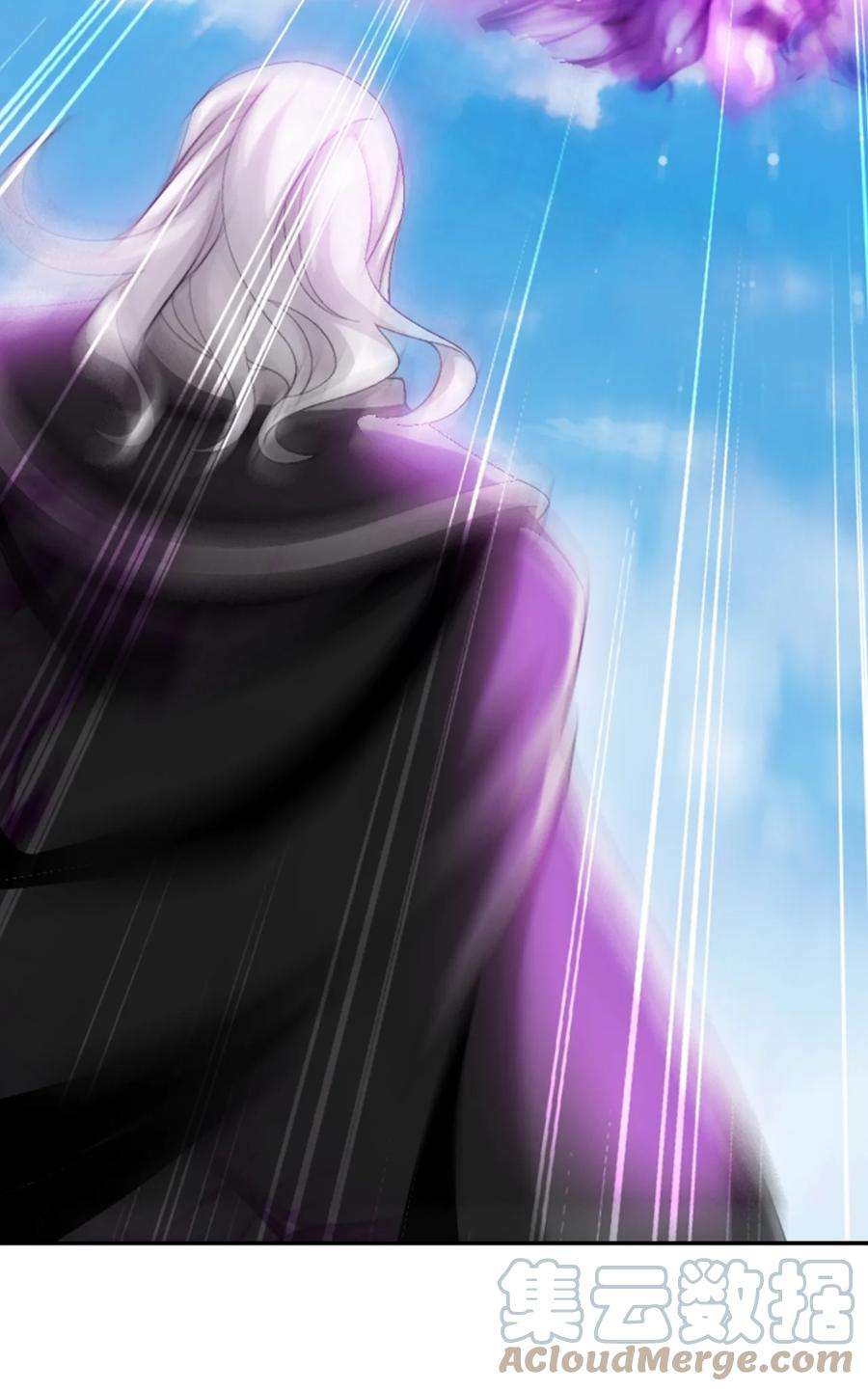 斗破苍穹之大主宰589 谁才是真正的猎物？