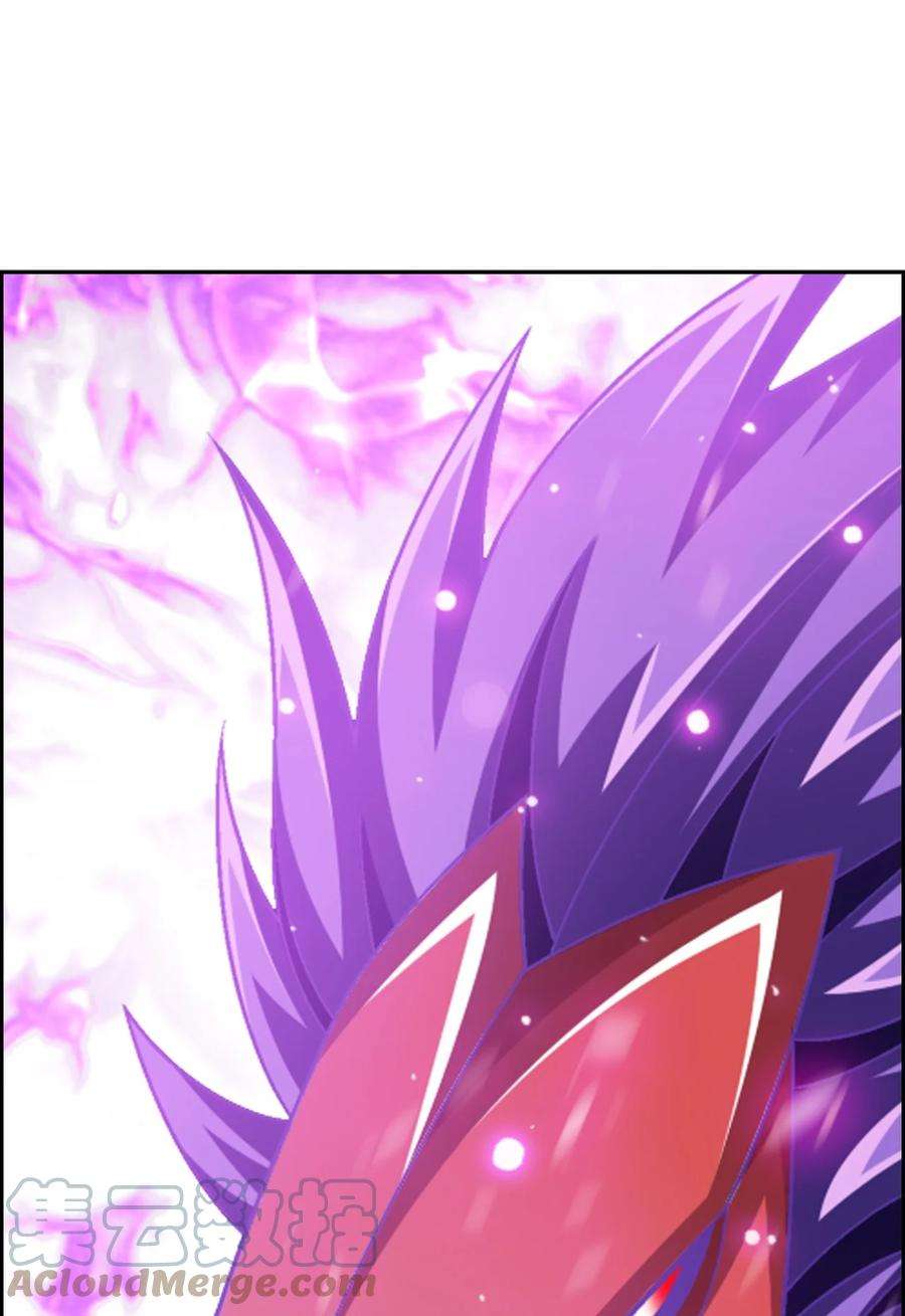 斗破苍穹之大主宰589 谁才是真正的猎物？