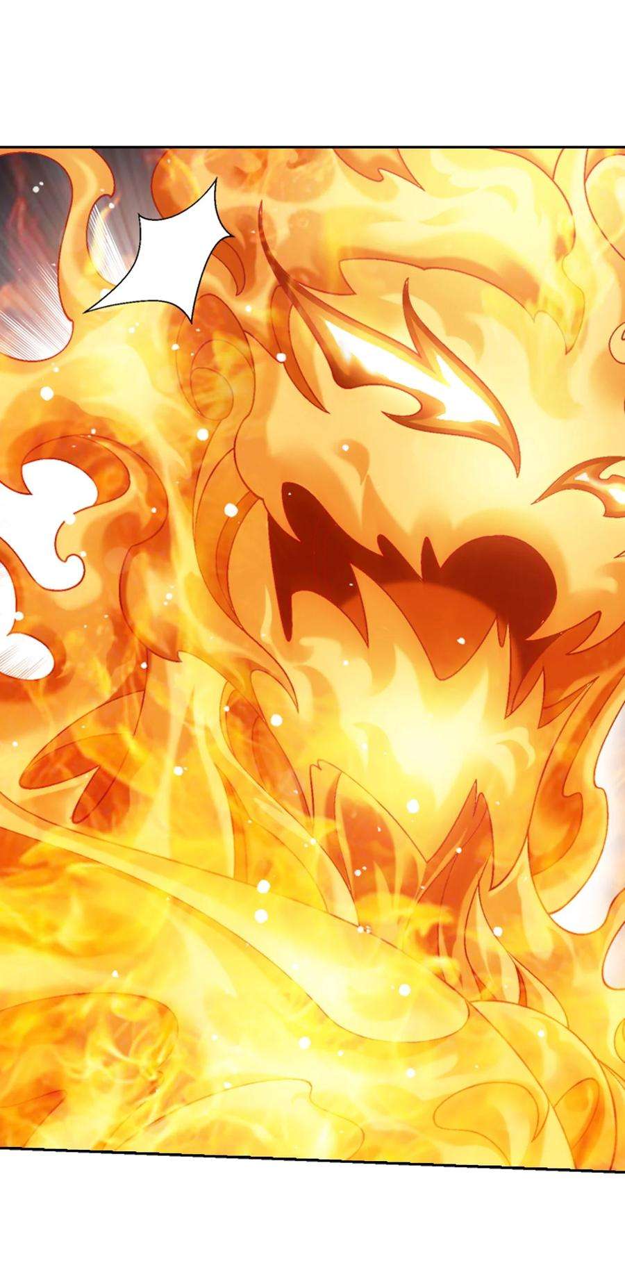 斗破苍穹之大主宰590 黄雀在后