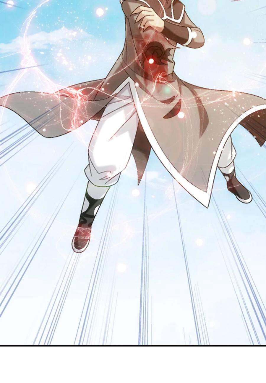 斗破苍穹之大主宰591 绫清竹现身