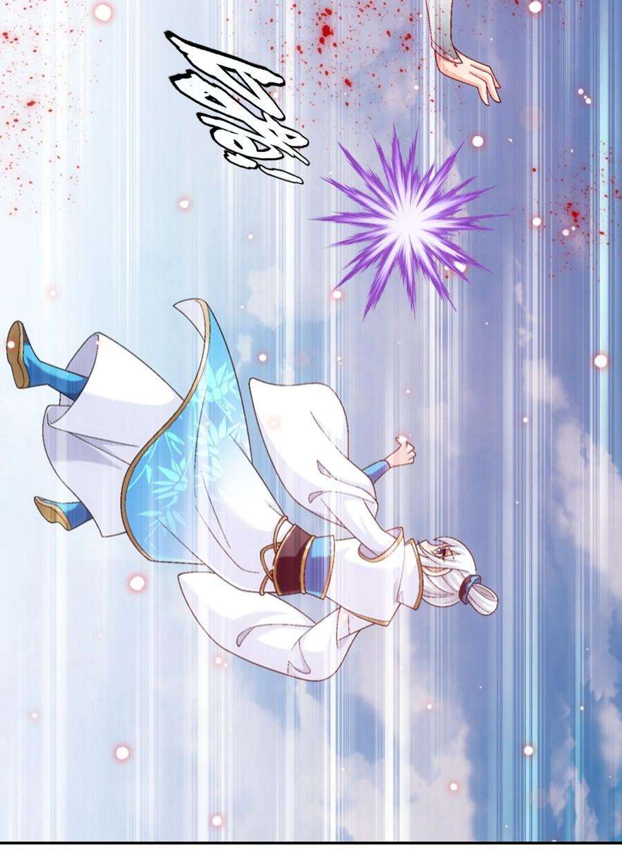 斗破苍穹之大主宰591 绫清竹现身