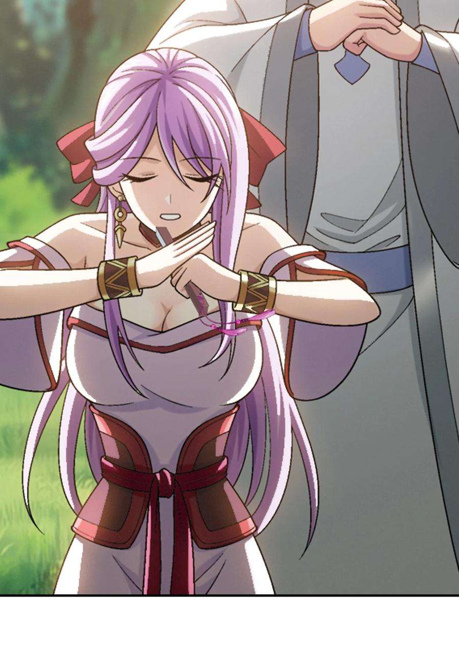 斗破苍穹之大主宰592 闯荡大罗天域