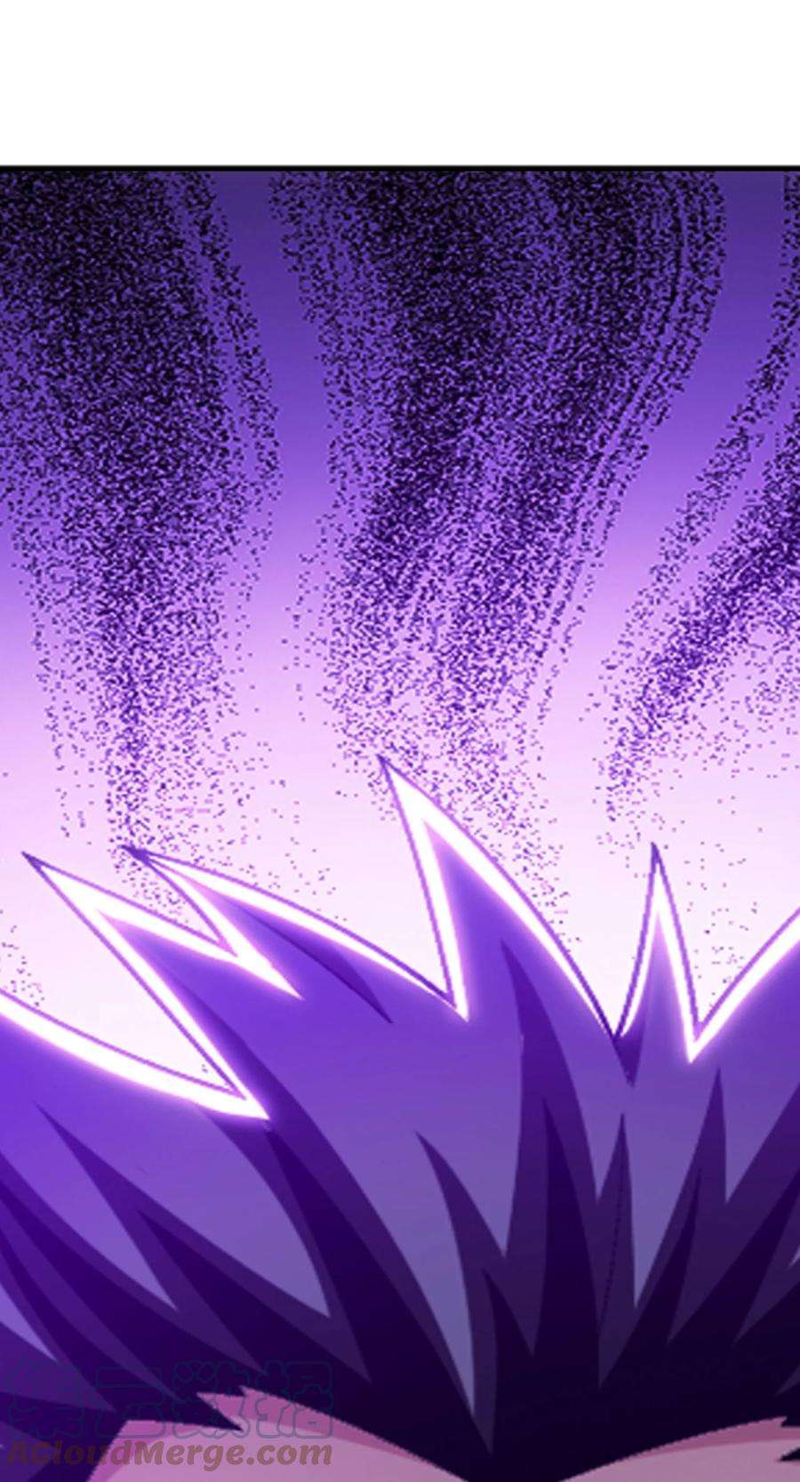 斗破苍穹之大主宰593 女魔头话来了