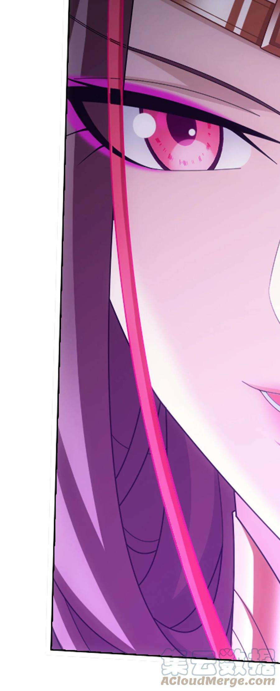 斗破苍穹之大主宰594 九王会议