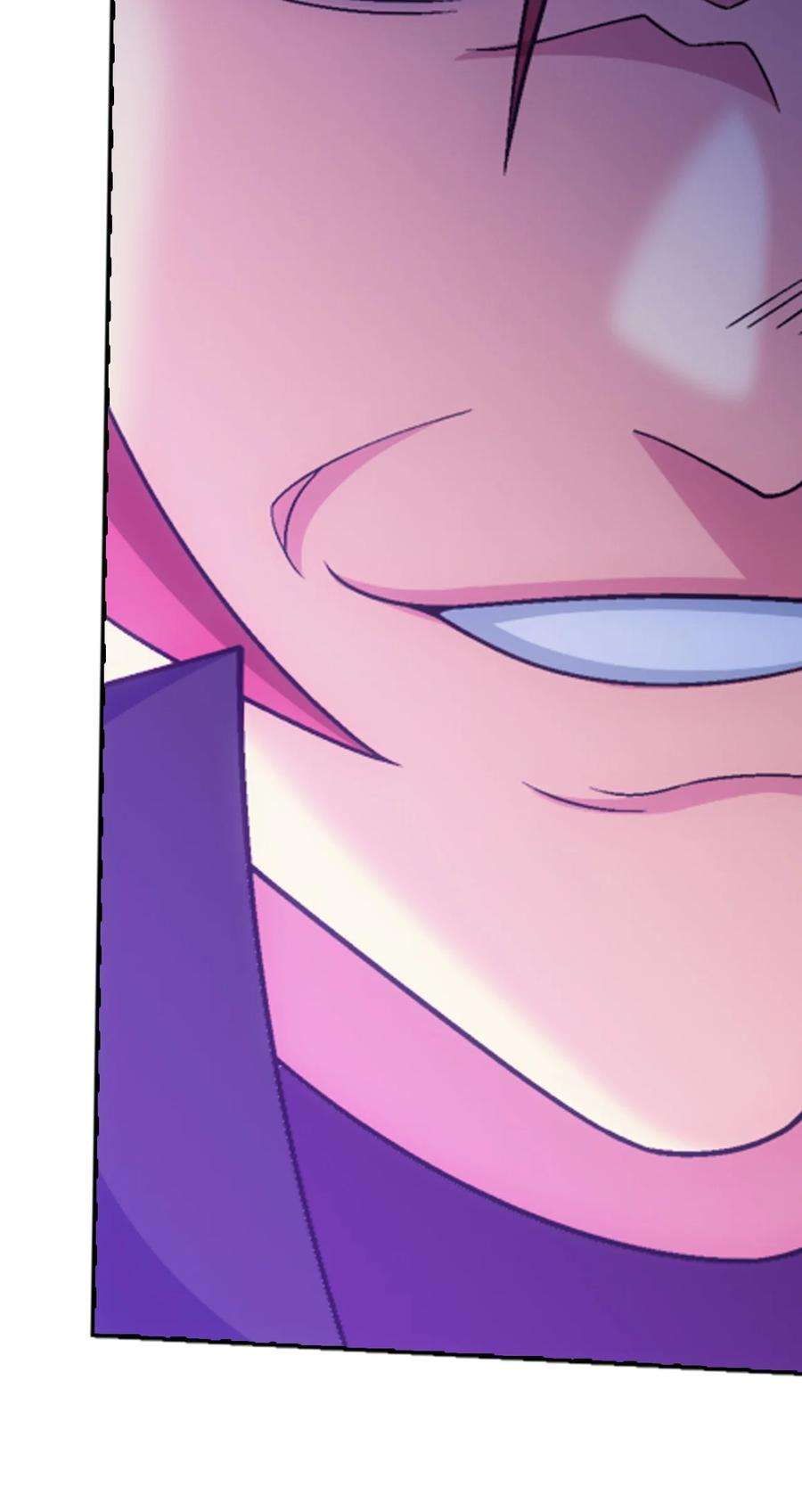 斗破苍穹之大主宰594 九王会议