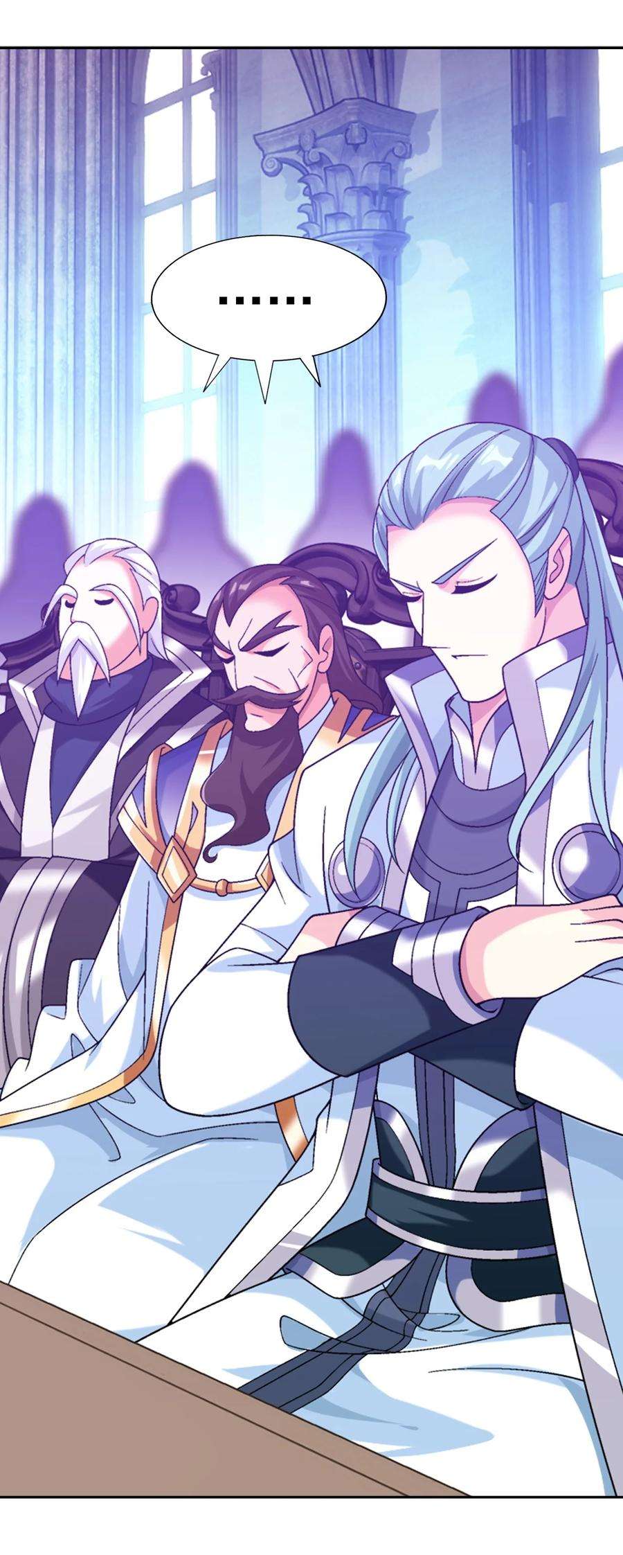 斗破苍穹之大主宰594 九王会议