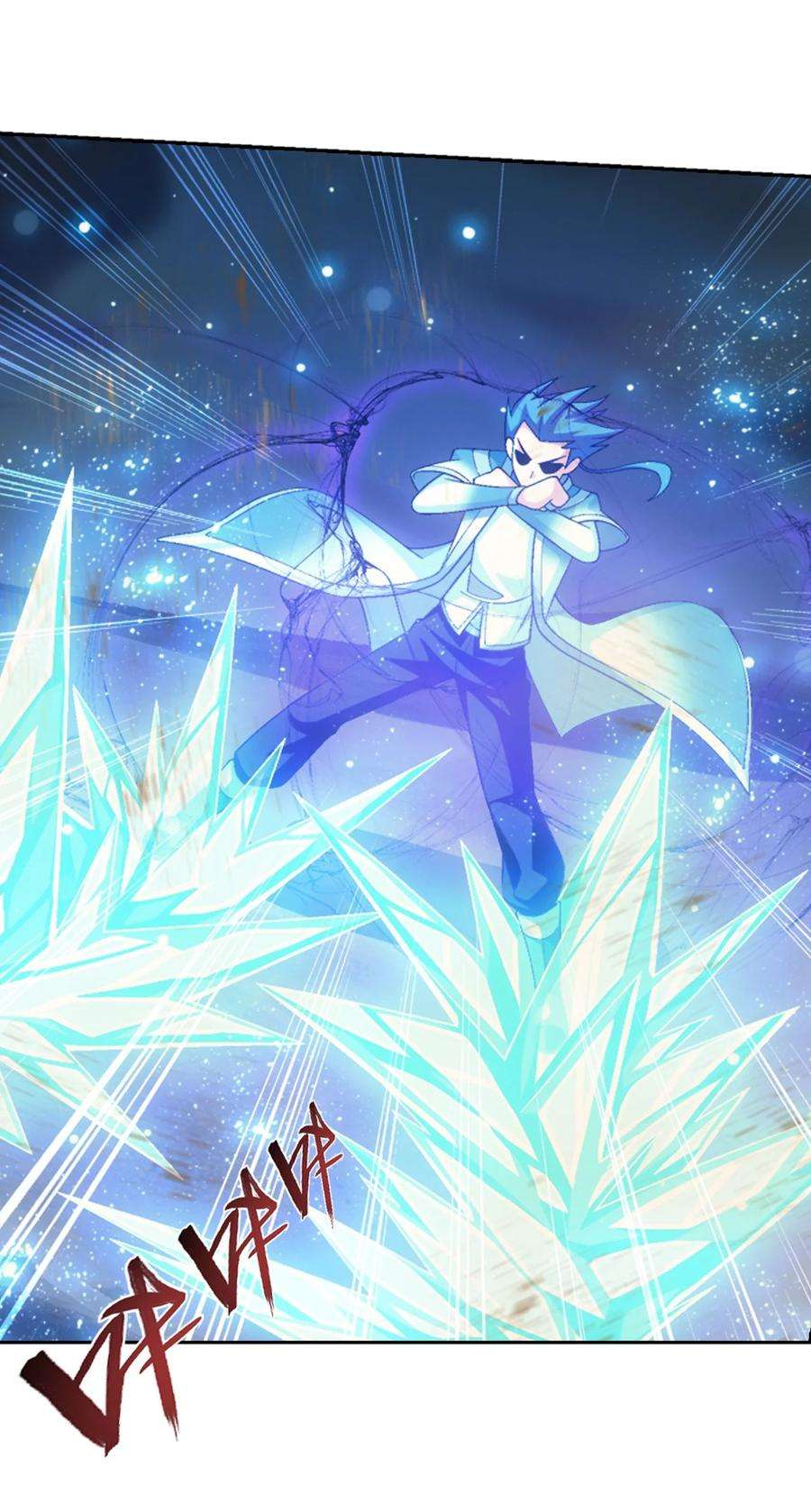 斗破苍穹之大主宰595 杀杀血鹰王的威风