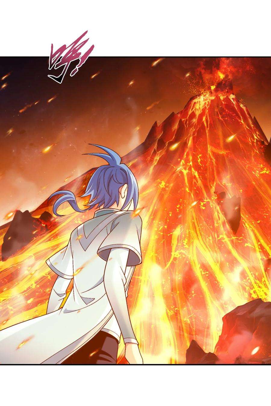 斗破苍穹之大主宰597 勇闯金池洪流