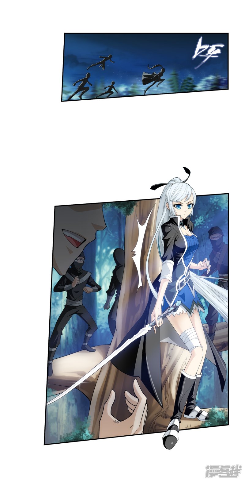 斗破苍穹之大主宰第375话 你最重要