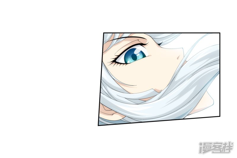 斗破苍穹之大主宰第375话 你最重要