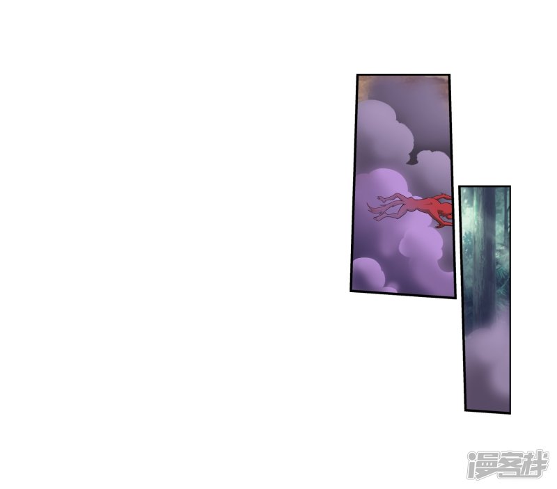 斗破苍穹之大主宰第381话 黑皮牧尘