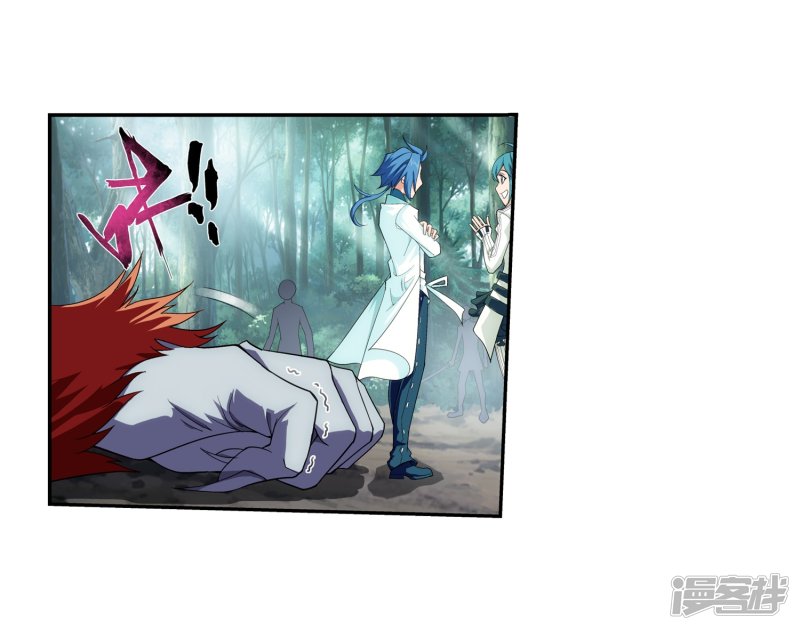 斗破苍穹之大主宰第382话 北溟龙鲲的本体