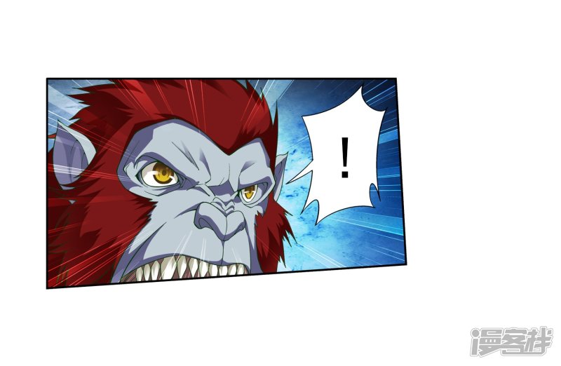 大蛇丸被自来也×文(全)