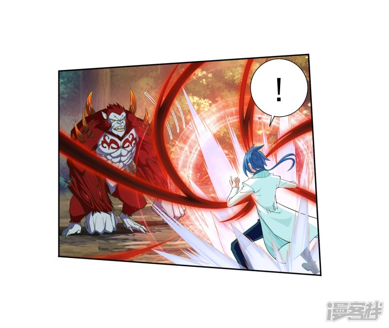 大蛇丸被自来也×文(全)